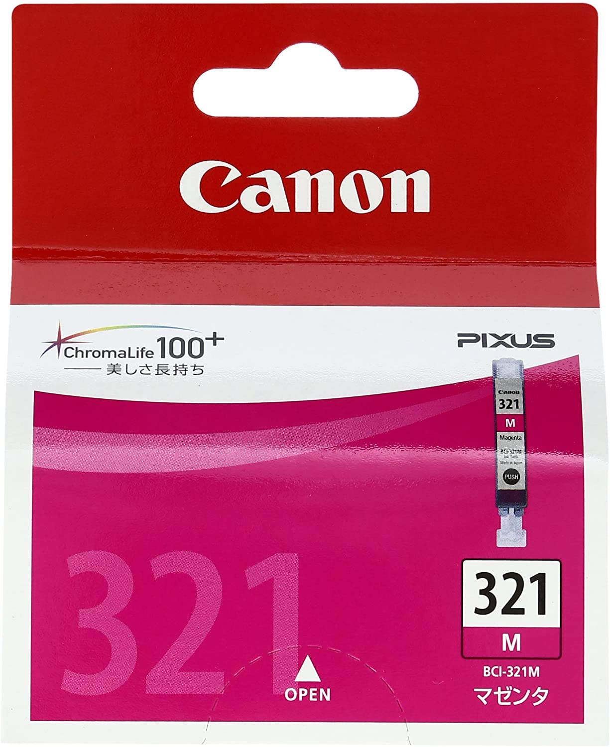 Amazon.co.jp: ( お徳用 5セット) Canon キャノン インク